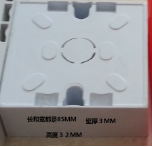 Injection mold938.png